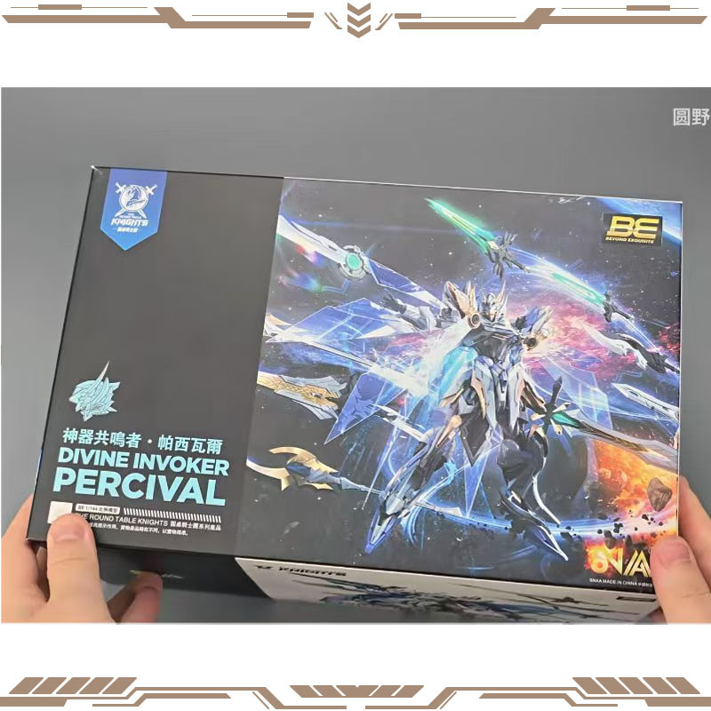 Model Kit Lancelot - SNAA Original, série Cavaleiros da Mesa