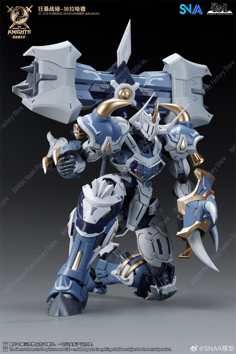 Model Kit Lancelot - Em Estoque Agora: Kit de Montagem