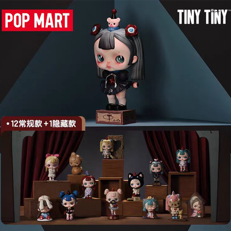 Model Kit Anime Girl - POP MART TINYTINY-PROLOGUE SERIES Brinquedos Colecionáveis