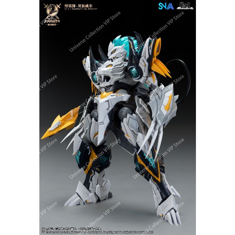 Model Kit Lancelot - SNAA Round Table Knights Décima Versão