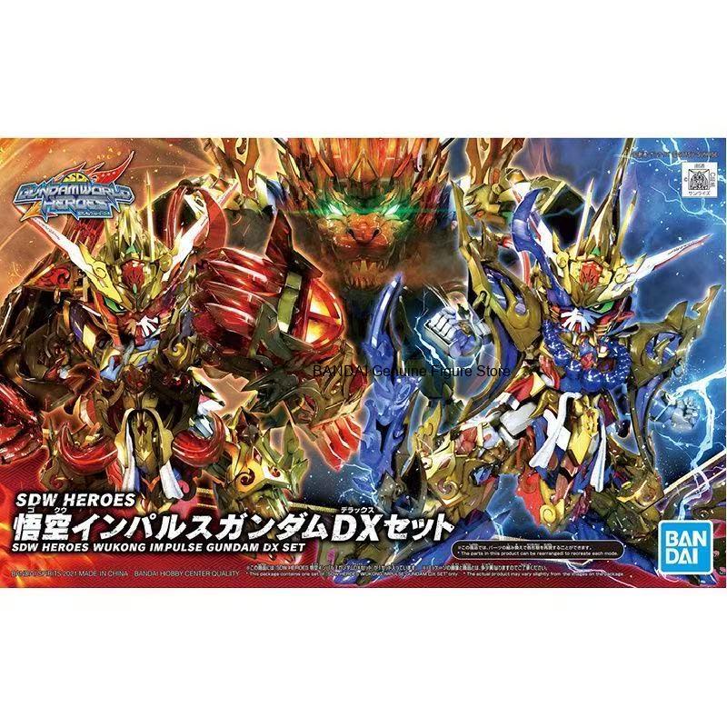 Model Kit Wukong - Em Estoque BANDAI SDW Heroes Sun