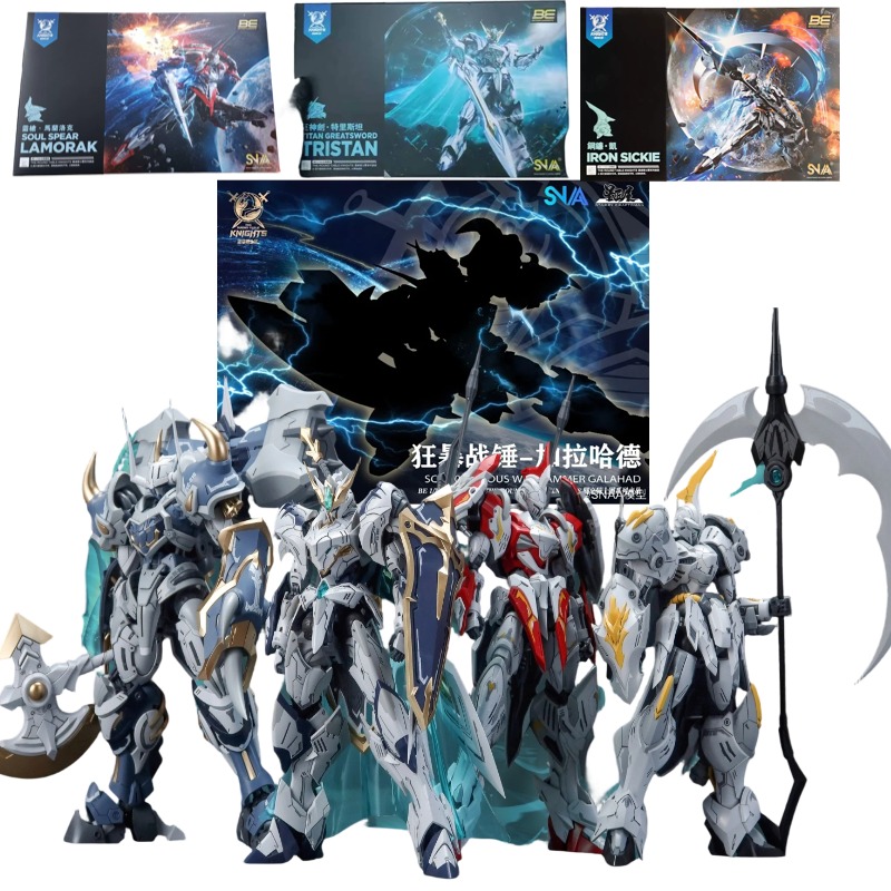 Model Kit Lancelot - SNAA Cavaleiros da Mesa Redonda Nobres