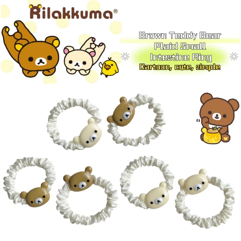 Model Kit Anime Girl - Elástico de Cabelo Fofo Rilakkuma Urso