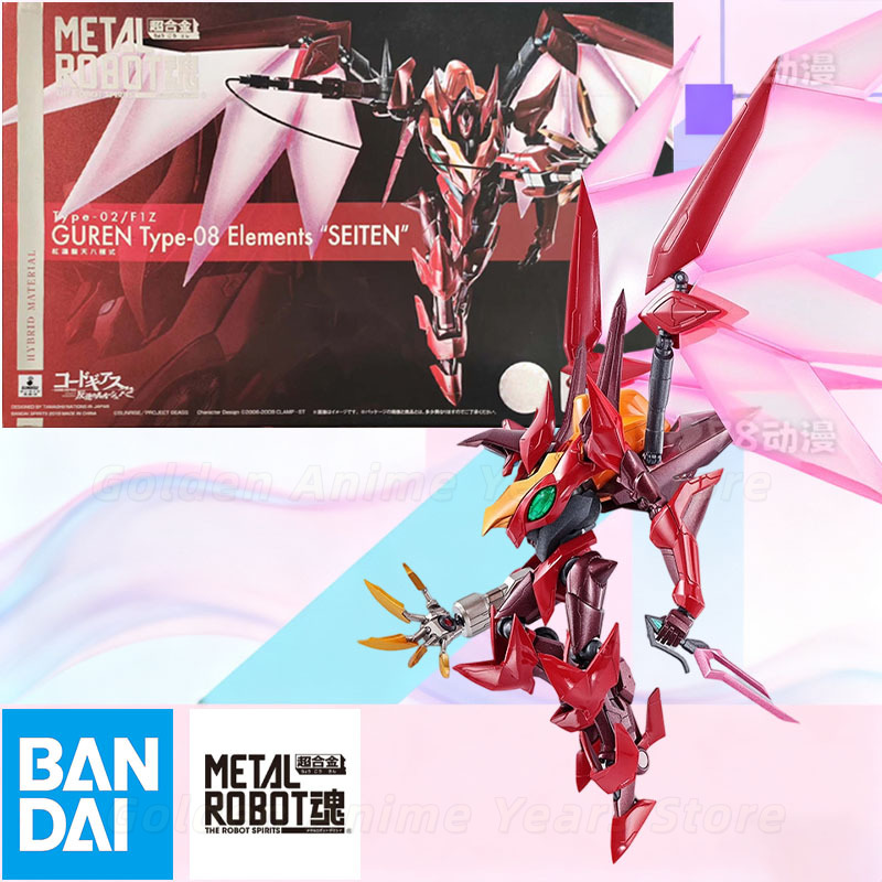 Bandai METAL ROBOT Spirits Cod - Model Kit Lancelot avaliação e preço
