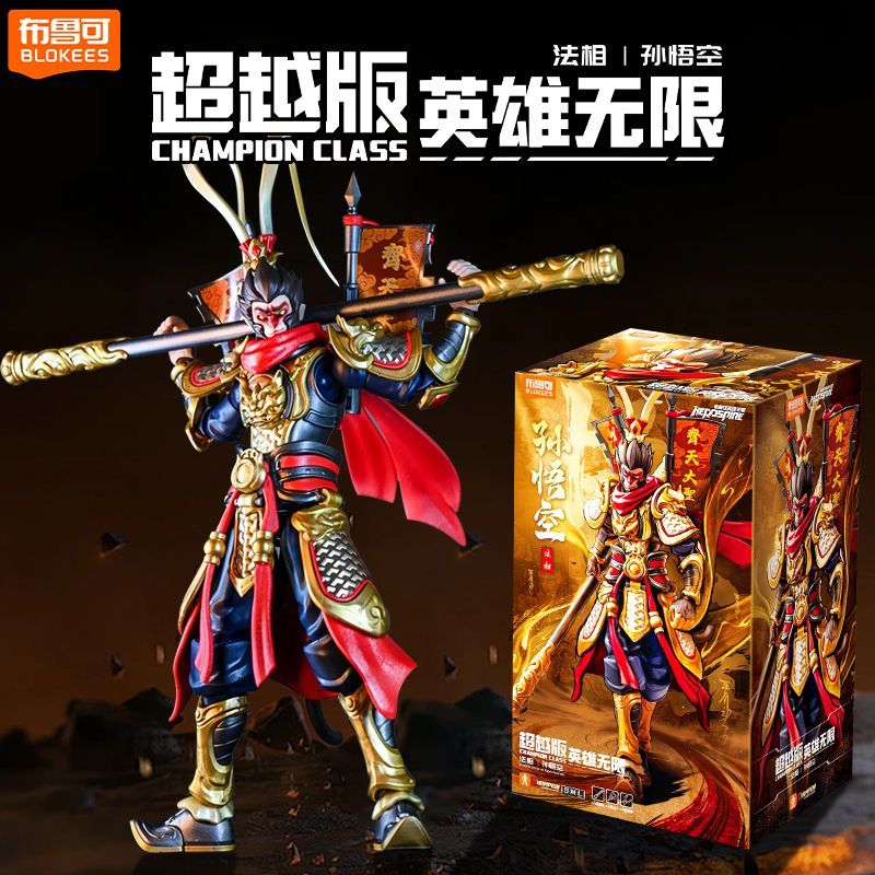 Figura de Ação Original da Sér - Model Kit Wukong avaliação e preço