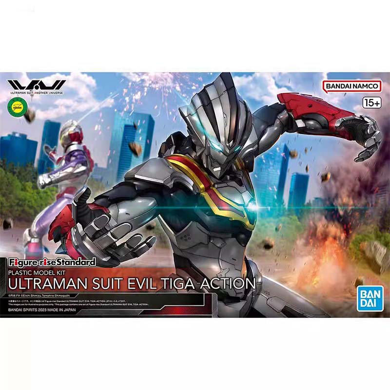 Bandai Figure-rise Standard Ul - Model Kit Ultraman Zero avaliação e preço