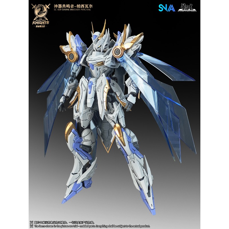 SNAA Original, série Cavaleiro - Model Kit Lancelot avaliação e preço