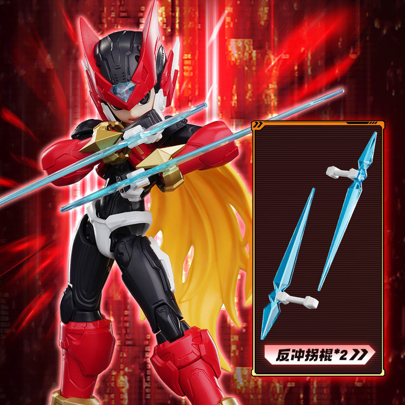 BLOKEE ROCKMAN Kit de Montagem - Model Kit Ultraman Zero avaliação e preço