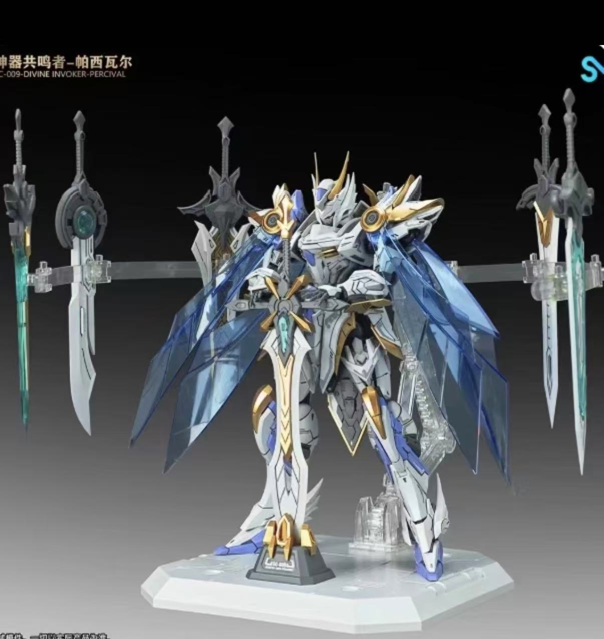 Em estoque: Modelo de Montagem - Model Kit Lancelot avaliação e preço