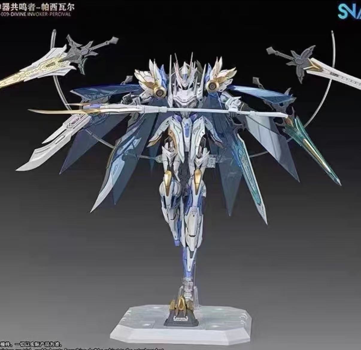 Em estoque: Modelo de Montagem - Model Kit Lancelot avaliação e preço