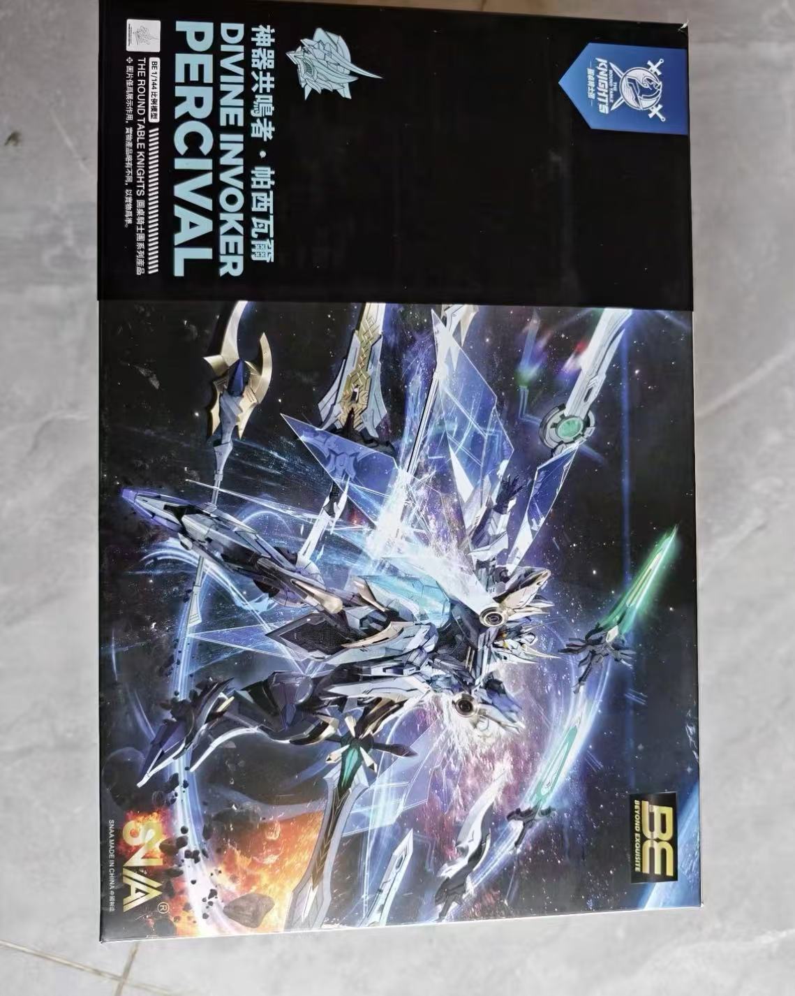 Em estoque: Modelo de Montagem - Model Kit Lancelot avaliação e preço