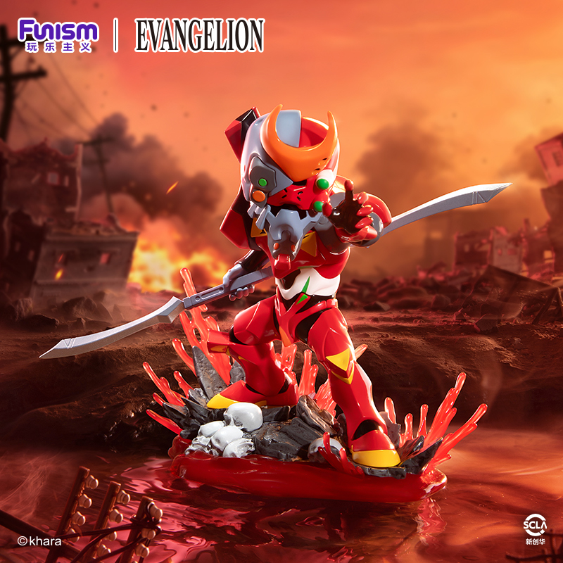 Em Estoque Original Funism×EVA - Model Kit Eva avaliação e preço