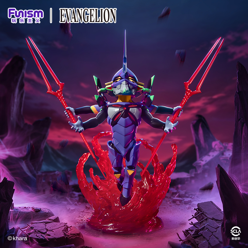 Em Estoque Original Funism×EVA - Model Kit Eva avaliação e preço