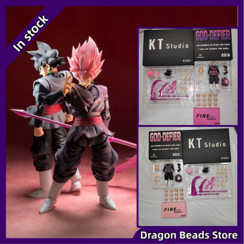 【ENVIO IMEDIATO】Dragon Ball SH - Model Kit Wukong avaliação e preço