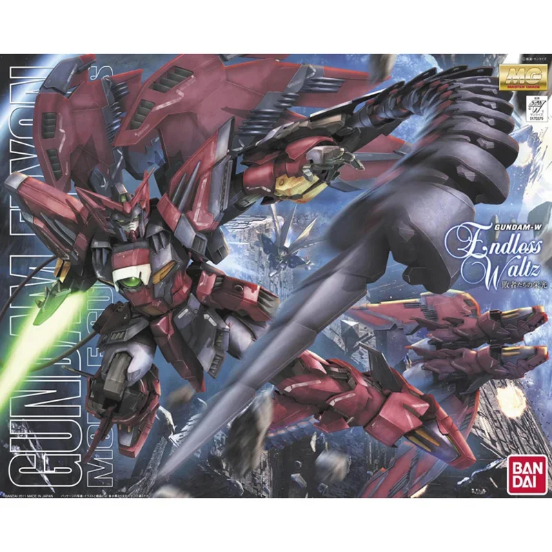 Original bandai gundam mg 1/10 - Model Kit Eva avaliação e preço