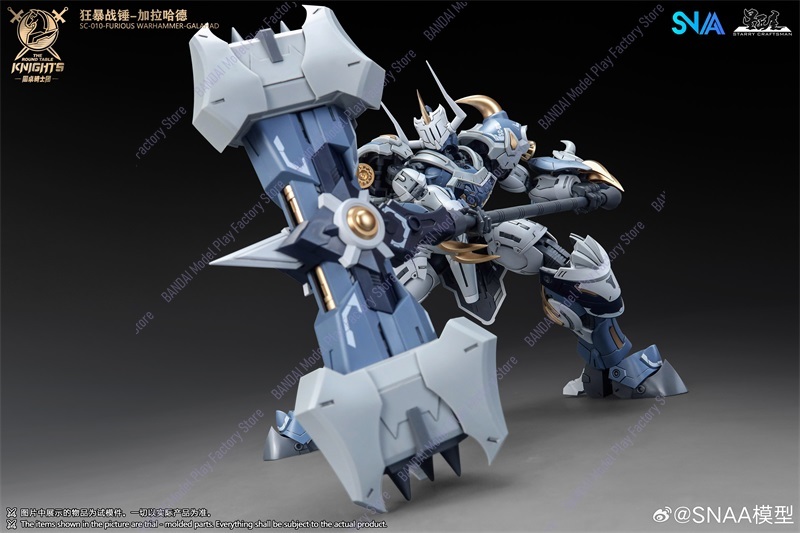 Em Estoque Agora: Kit de Monta - Model Kit Lancelot avaliação e preço