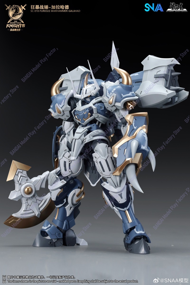 Em Estoque Agora: Kit de Monta - Model Kit Lancelot avaliação e preço