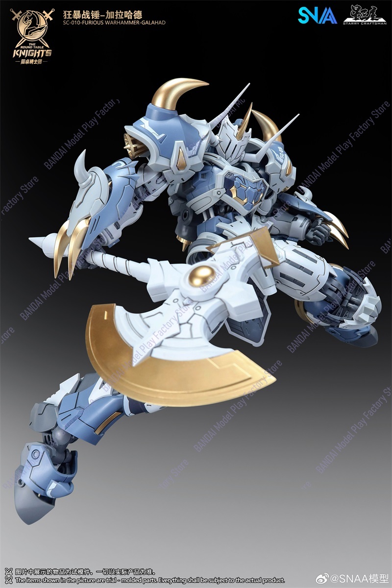 Em Estoque Agora: Kit de Monta - Model Kit Lancelot avaliação e preço