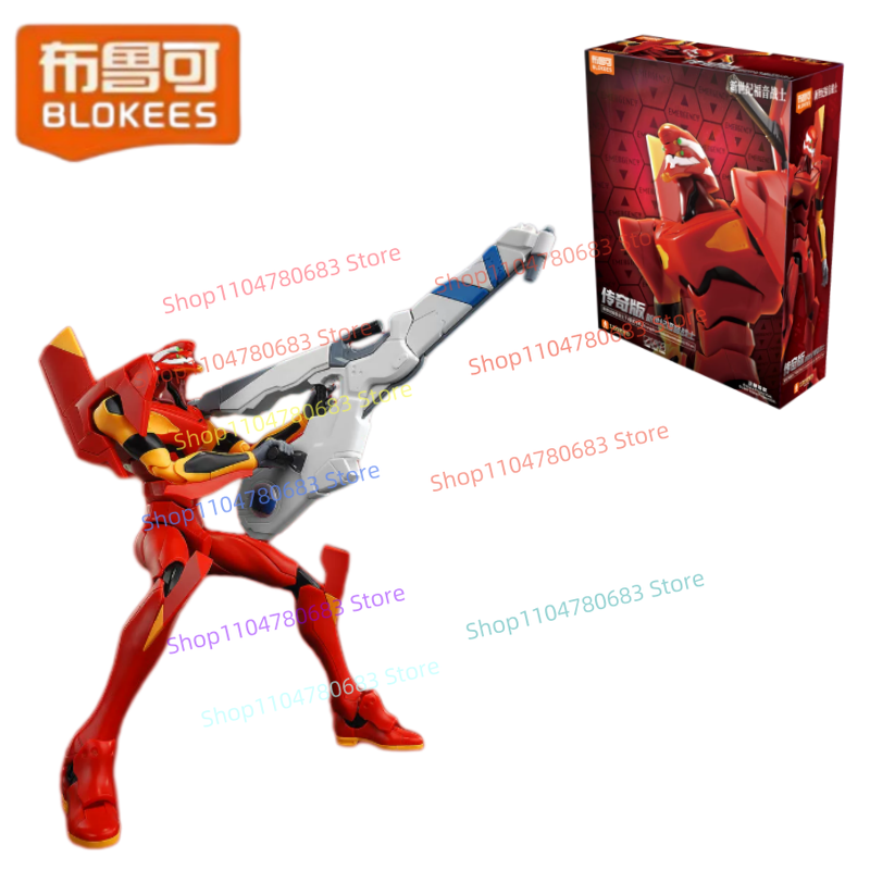 Novo Blokees Building‑Blocks L - Model Kit Eva avaliação e preço