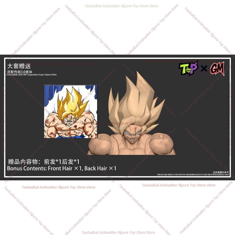 Kit de acessórios originais pa - Model Kit Wukong avaliação e preço