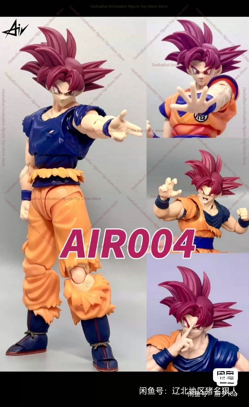 Air Studio Dragon Ball SHF Deu - Model Kit Wukong avaliação e preço