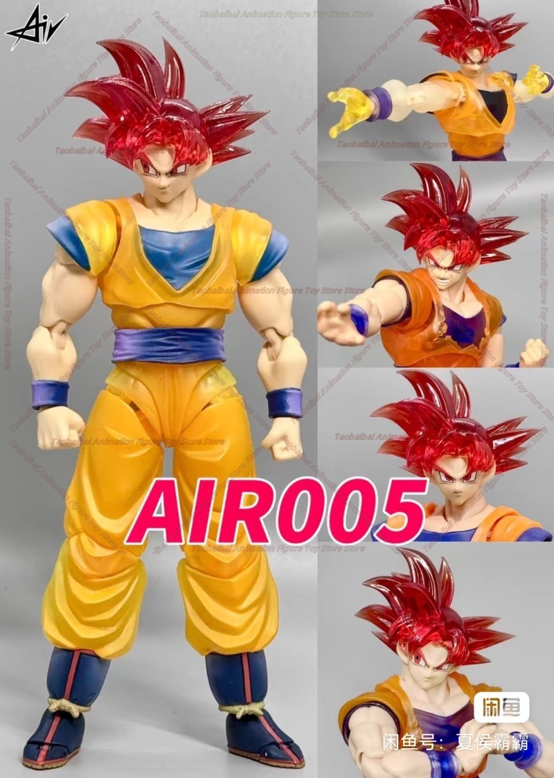 Air Studio Dragon Ball SHF Deu - Model Kit Wukong avaliação e preço