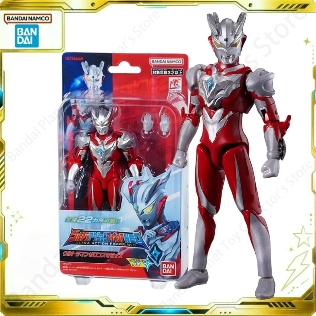 Figura de ação original da Ban - Model Kit Ultraman Zero avaliação e preço