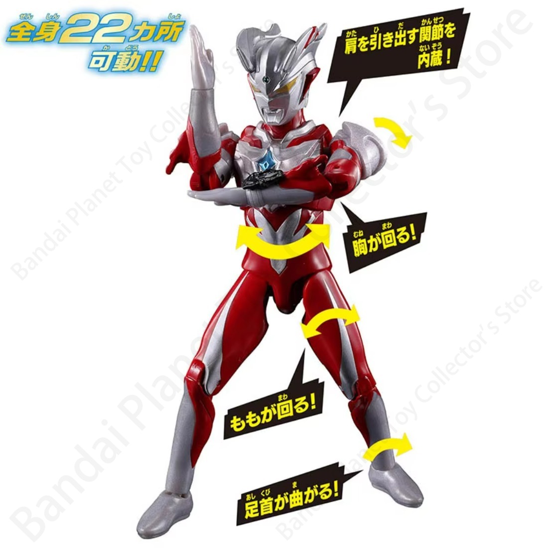 Figura de ação original da Ban - Model Kit Ultraman Zero avaliação e preço
