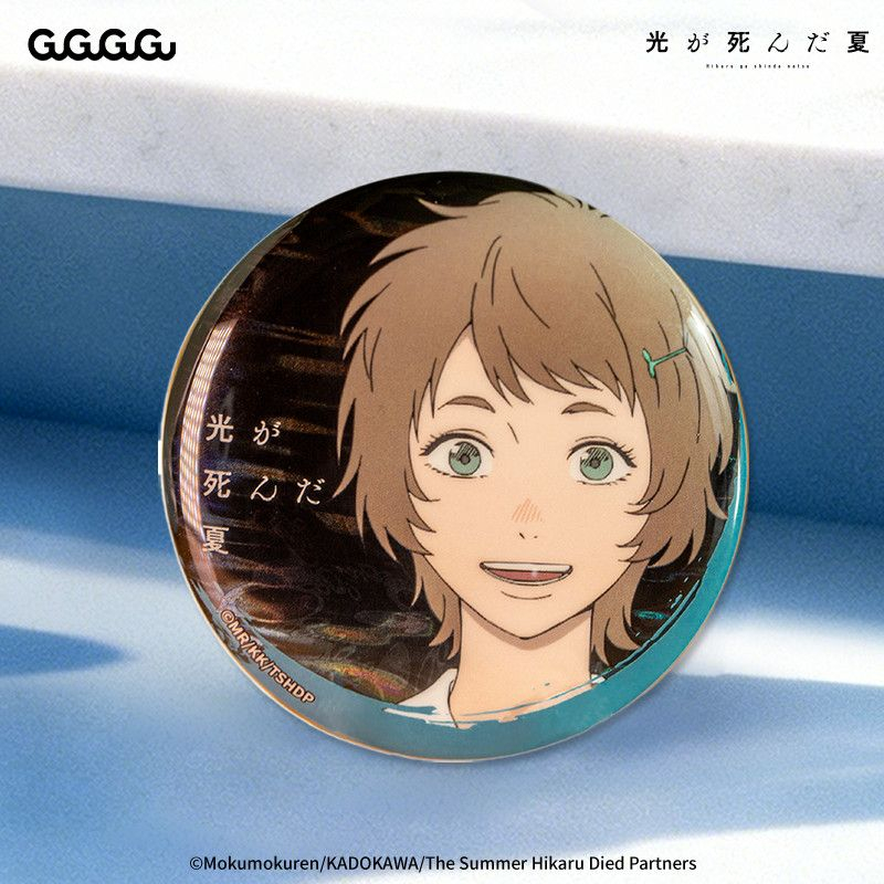 Original Gugugugu The Summer H - Model Kit Anime Girl avaliação e preço