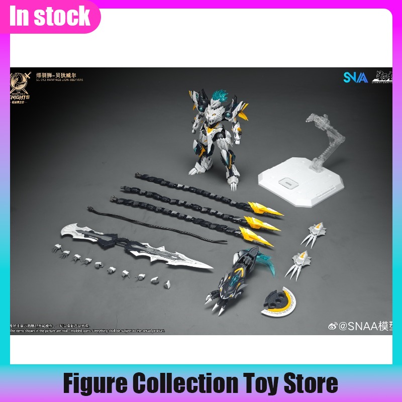 SNAA 1/144 Scale Burst Lion Be - Model Kit Lancelot avaliação e preço