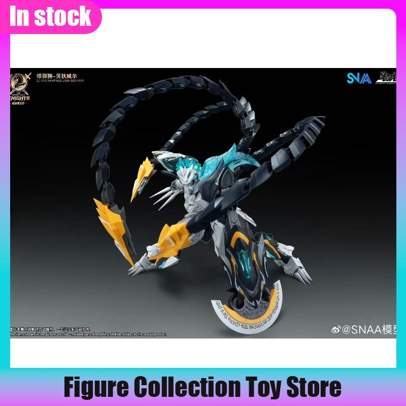 SNAA 1/144 Scale Burst Lion Be - Model Kit Lancelot avaliação e preço