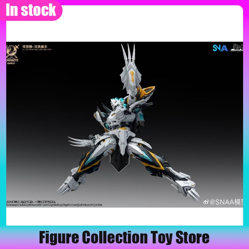 SNAA 1/144 Scale Burst Lion Be - Model Kit Lancelot avaliação e preço