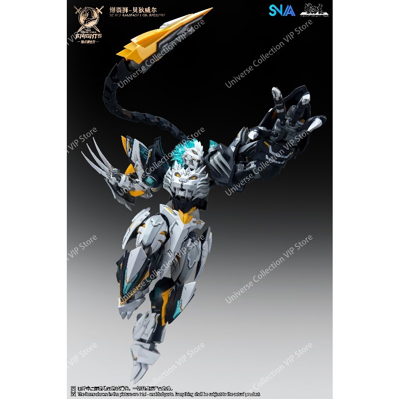 SNAA Round Table Knights Décim - Model Kit Lancelot avaliação e preço
