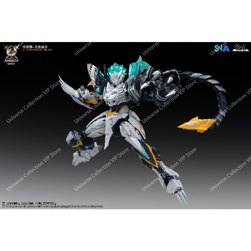 SNAA Round Table Knights Décim - Model Kit Lancelot avaliação e preço