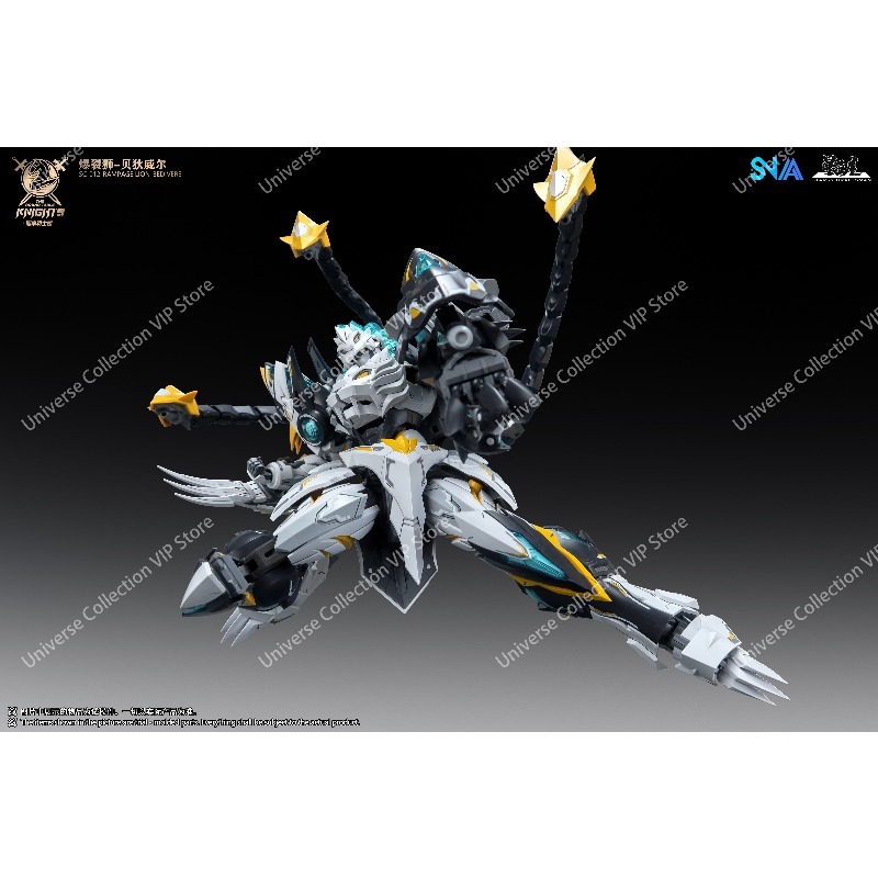 SNAA Round Table Knights Décim - Model Kit Lancelot avaliação e preço