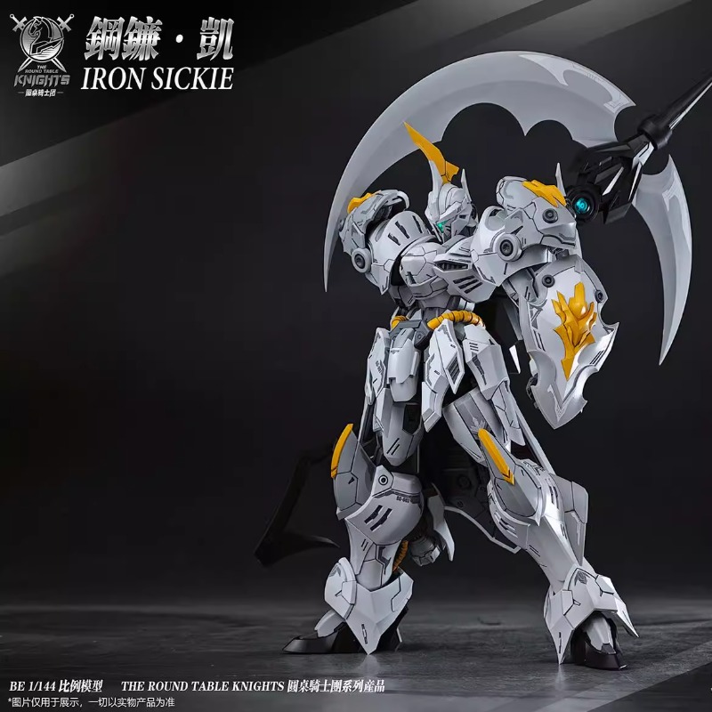 Em estoque, original SNAA, os  - Model Kit Lancelot avaliação e preço