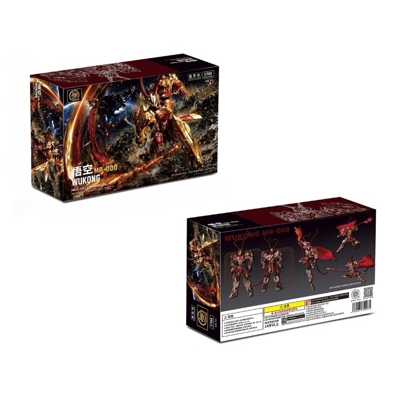 ENTROPY PLAY Wukong 1:144 Kit  - Model Kit Wukong avaliação e preço