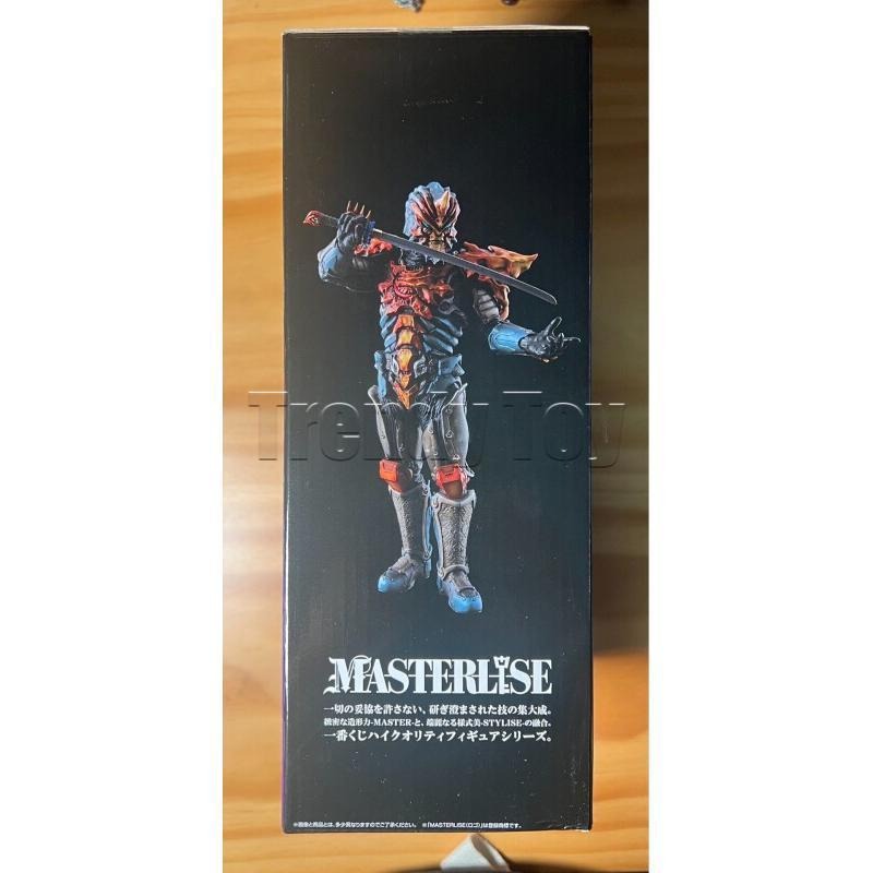 Bandai Ichiban Kuji Ultraman Z - Model Kit Ultraman Zero avaliação e preço