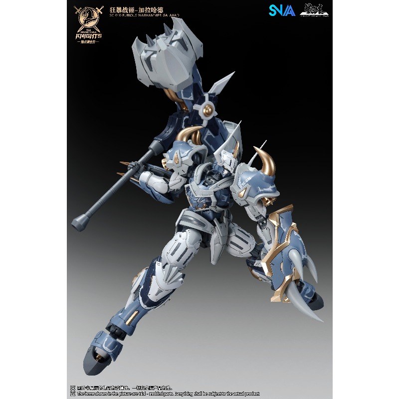 SNAA Cavaleiros da Mesa Redond - Model Kit Lancelot avaliação e preço