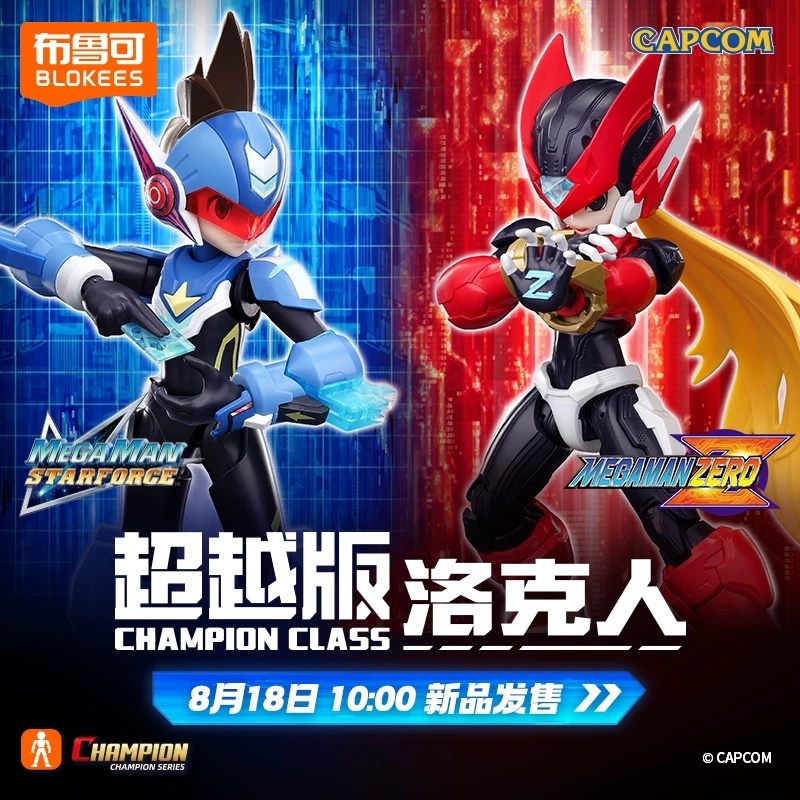 Figura de Ação Original Blokee - Model Kit Ultraman Zero avaliação e preço