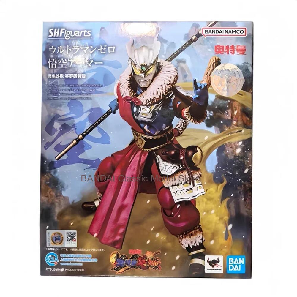 Autêntico, em estoque, kit de  - Model Kit Ultraman Zero avaliação e preço