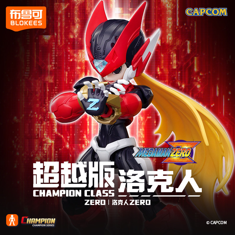 Figura de Ação Original Blokee - Model Kit Ultraman Zero avaliação e preço